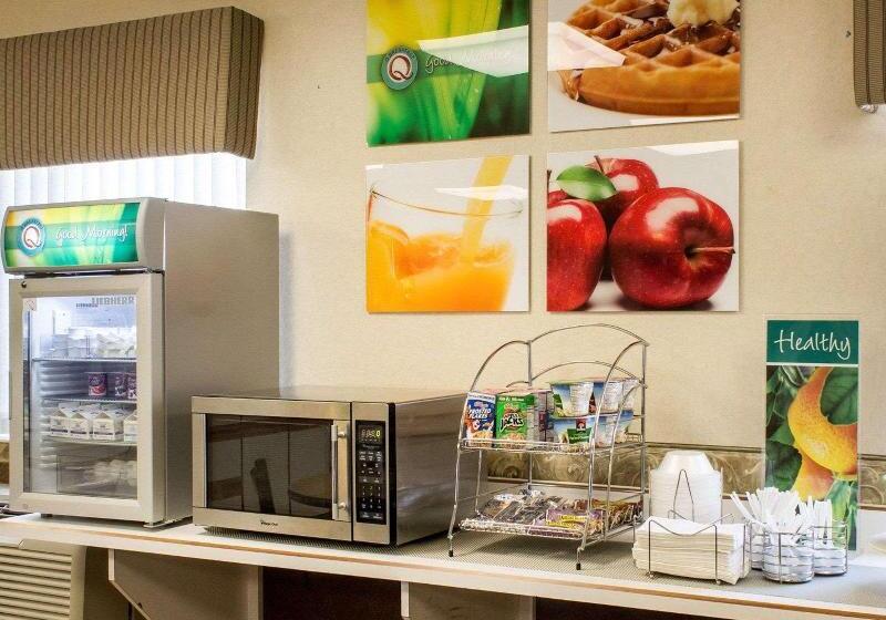 فندق Quality Inn