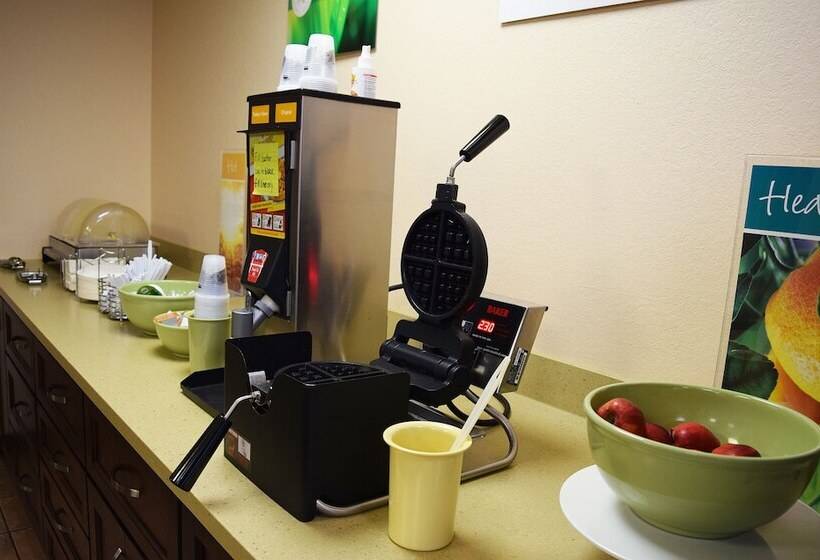 فندق Quality Inn