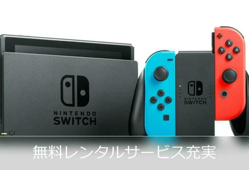 호텔 Le Ciel Spa & Resort Adlt Only