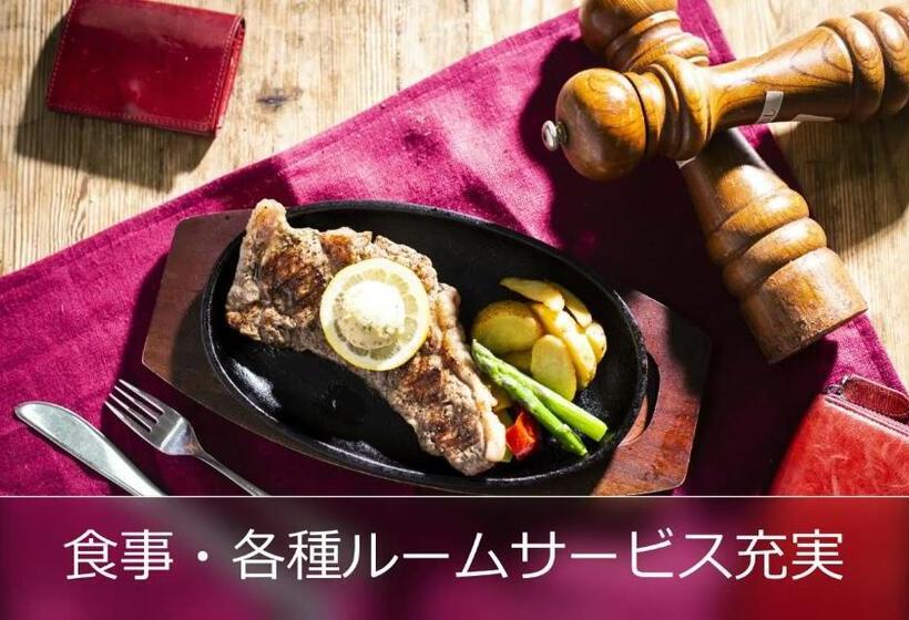 ホテル Le Ciel Spa & Resort  Adlt Only