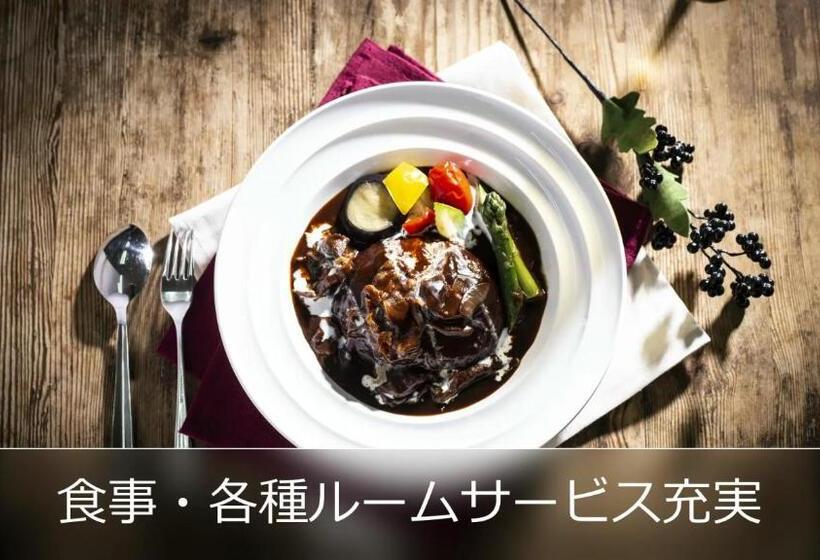 ホテル Le Ciel Spa & Resort  Adlt Only