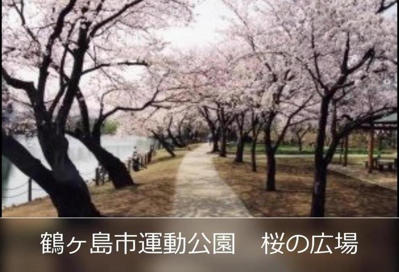 호텔 Le Ciel Spa & Resort Adlt Only