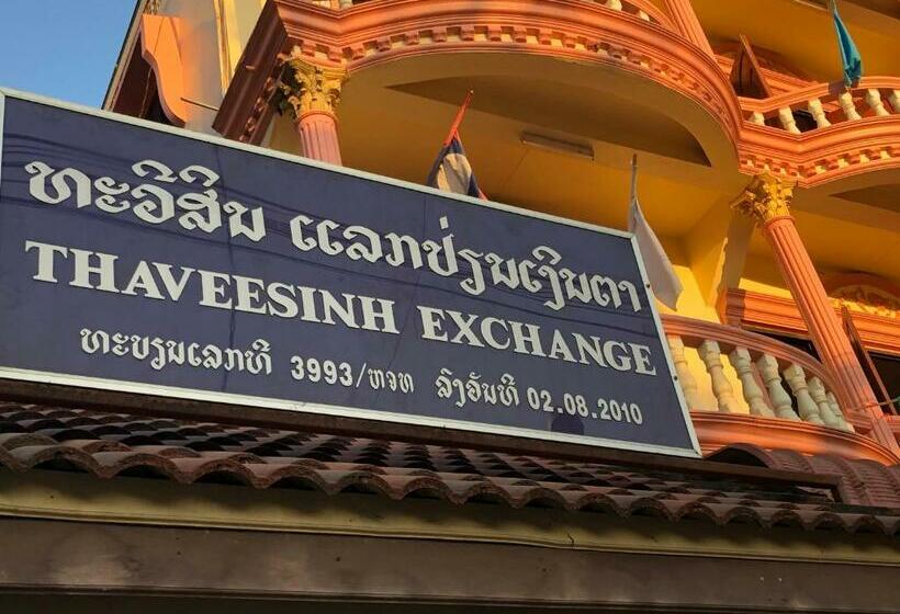 ホテル Thaveesinh