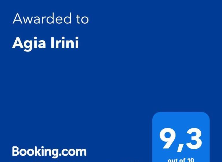 هتل Agia Irini