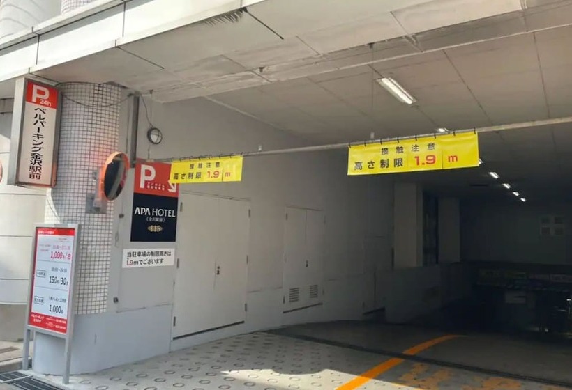 Apa Hotel Kanazawa Ekimae