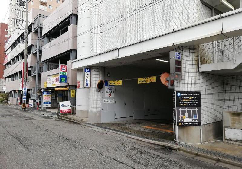 Apa Hotel Kanazawa Ekimae