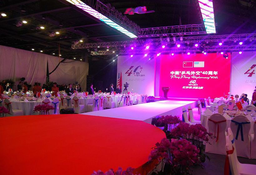 酒店 Crowne Plaza Changshu, An Ihg