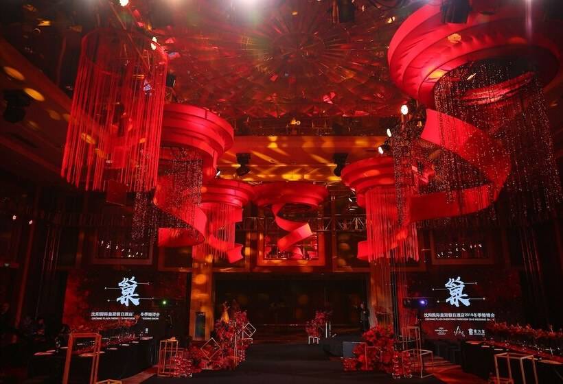 هتل Crowne Plaza Shenyang Parkview