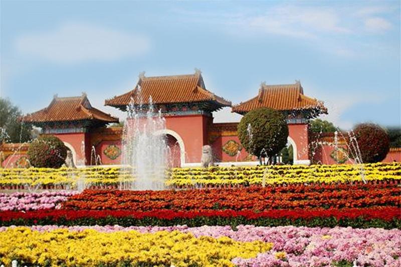 هتل Crowne Plaza Shenyang Parkview