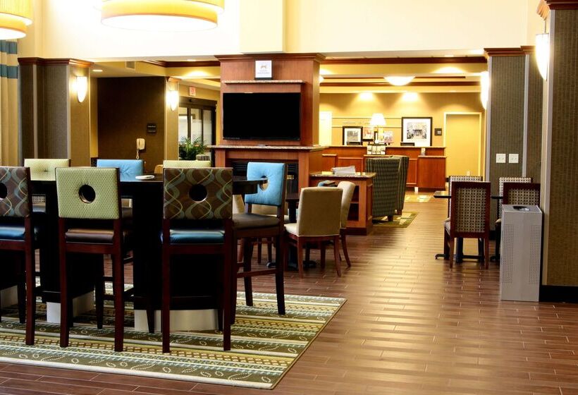 酒店 Hampton Inn & Suites Paducah