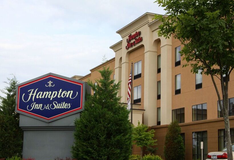 酒店 Hampton Inn & Suites Paducah