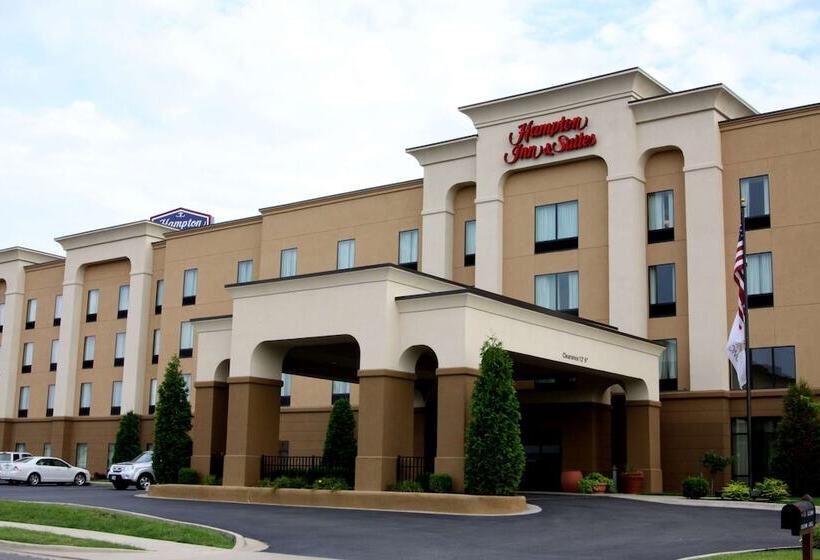 酒店 Hampton Inn & Suites Paducah