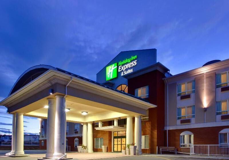 Holiday Inn Express Hotel & Suites Hinton, An Ihg