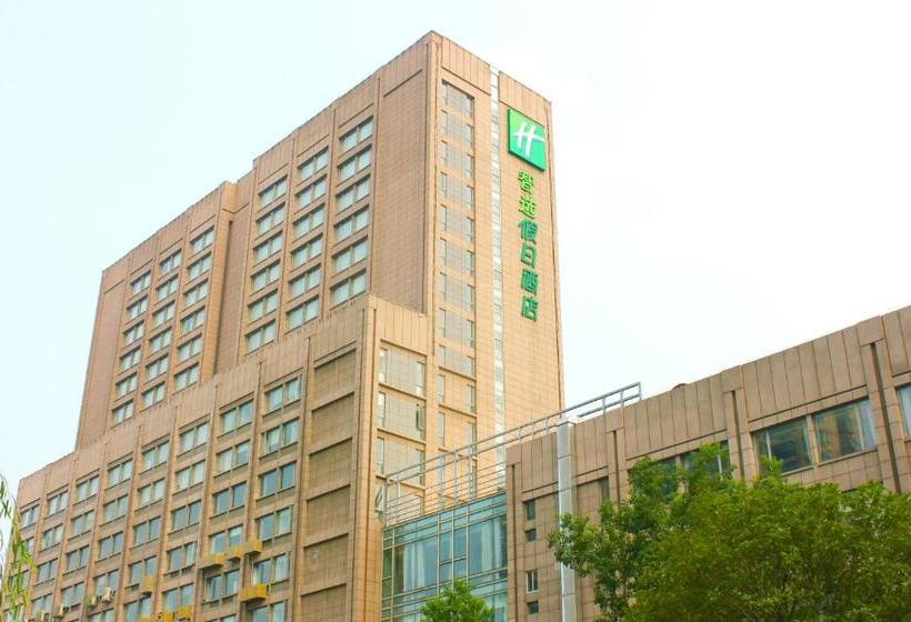 호텔 Holiday Inn Express Changshu, An Ihg