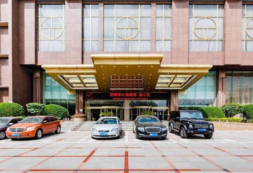 فندق Junyu Grand