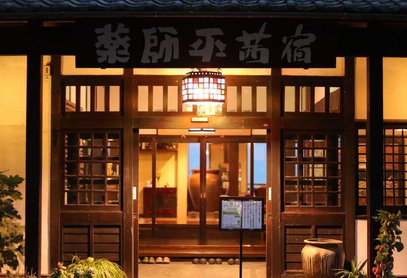 هتل Yakushidaira Akanejyuku