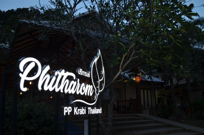 Phitharom Pp Resort