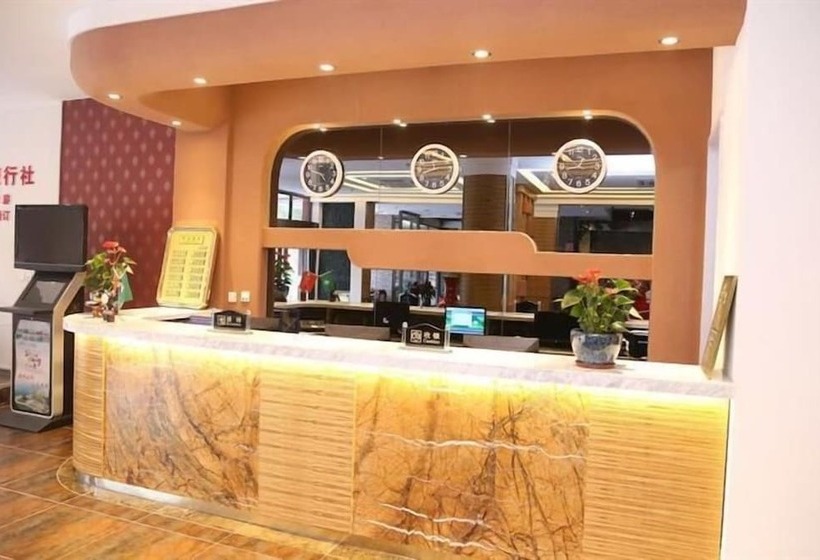 בית מלון כפרי Ramada Encore By Wyndham Qingdao Shinan