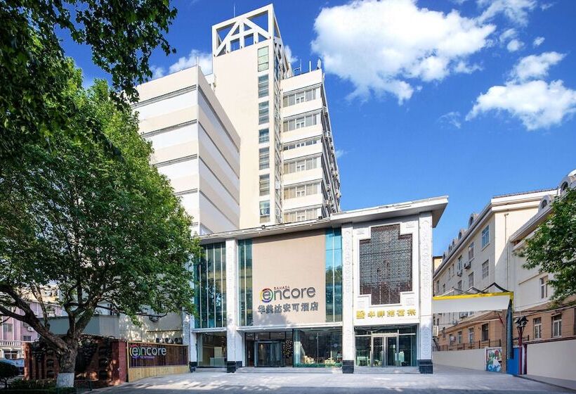 בית מלון כפרי Ramada Encore By Wyndham Qingdao Shinan