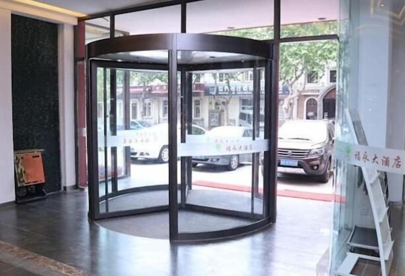 בית מלון כפרי Ramada Encore By Wyndham Qingdao Shinan