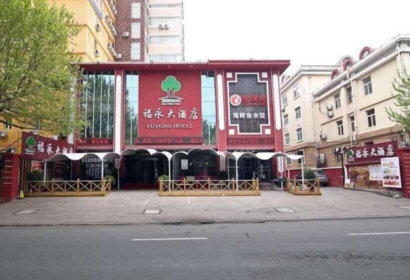 בית מלון כפרי Ramada Encore By Wyndham Qingdao Shinan