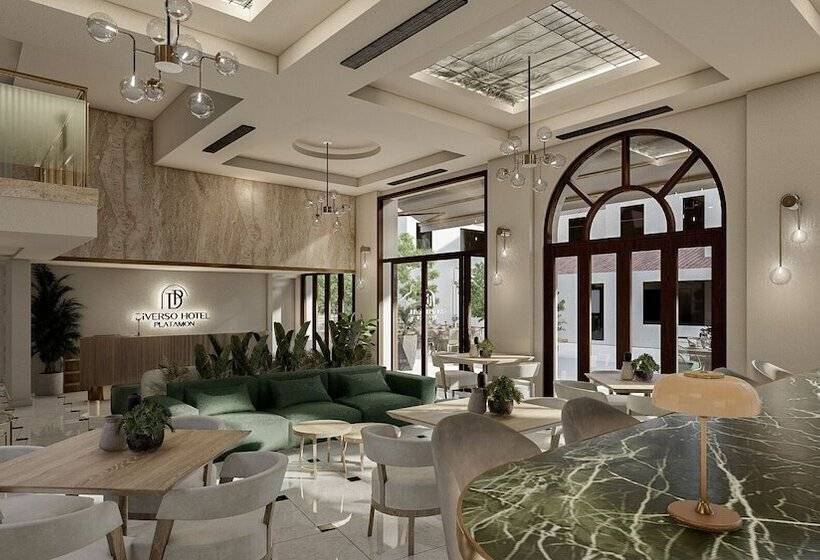 Diverso Platamon, Luxury Hotel & Spa
