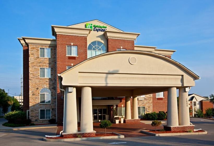 Holiday Inn Express Hotel & Suites Lexington Downtown University, An Ihg