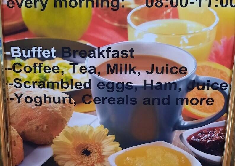 مسافرخانه Pension City Center