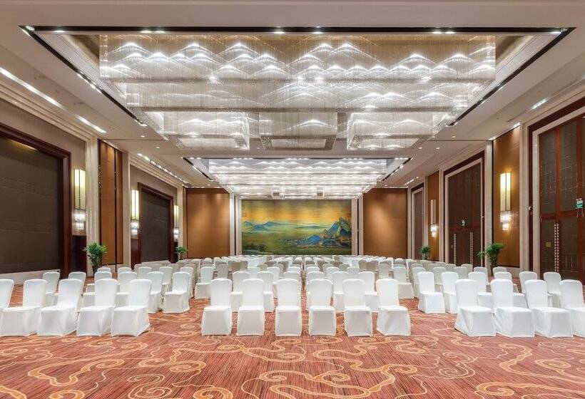 فندق Crowne Plaza Xiangyang, An Ihg