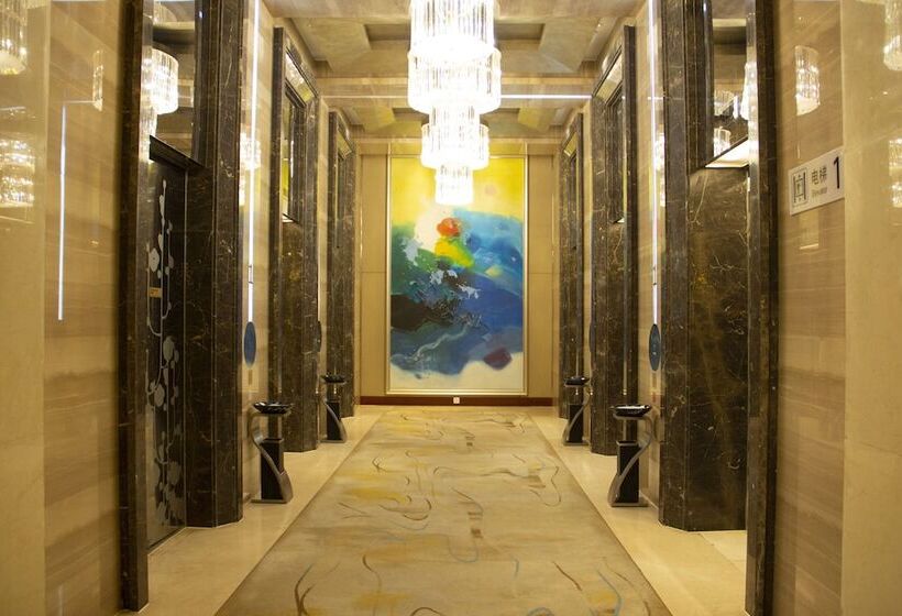 فندق Crowne Plaza Xiangyang, An Ihg