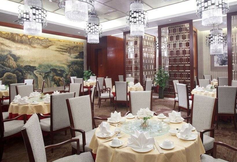 فندق Crowne Plaza Xiangyang, An Ihg
