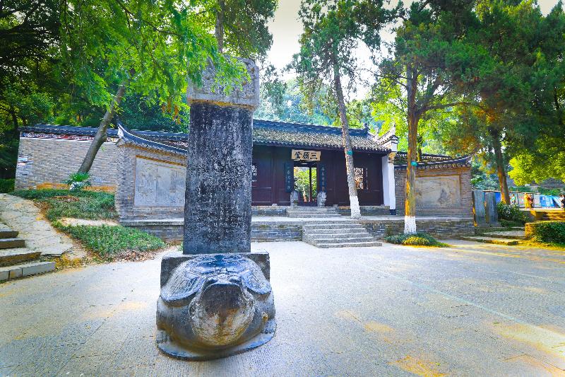 호텔 Crowne Plaza Xiangyang, An Ihg