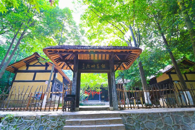 호텔 Crowne Plaza Xiangyang, An Ihg