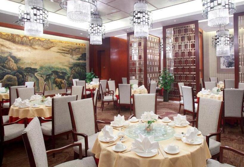 호텔 Crowne Plaza Xiangyang, An Ihg