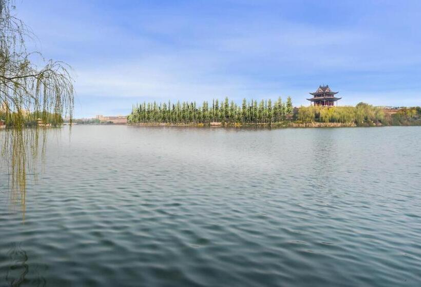 ホテル Crowne Plaza Xiangyang, An Ihg