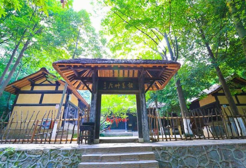 فندق Crowne Plaza Xiangyang, An Ihg