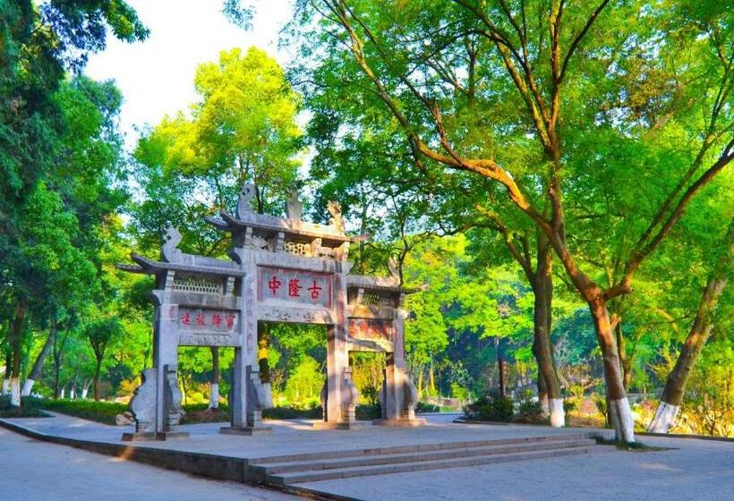 فندق Crowne Plaza Xiangyang, An Ihg