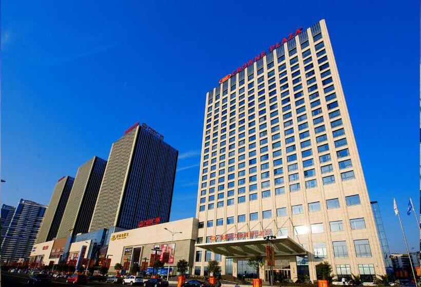 فندق Crowne Plaza Yichang, An Ihg