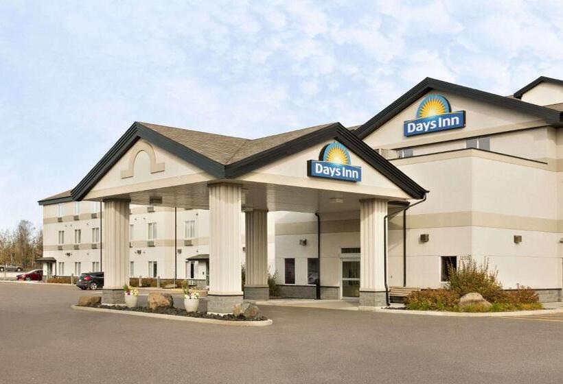 فندق Days Inn By Wyndham Thunder Bay North