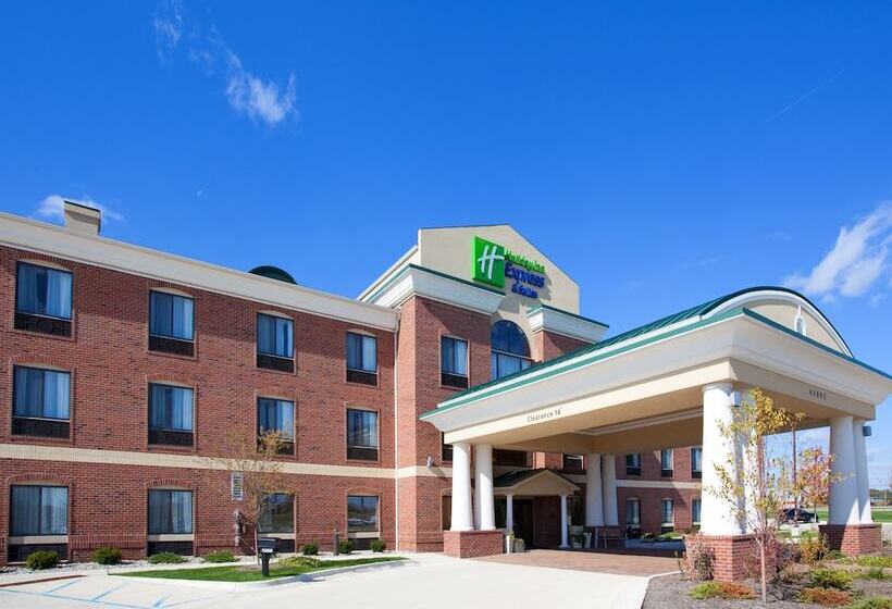 Holiday Inn Express Hotel & Suites Chesterfield Selfridge Area, An Ihg