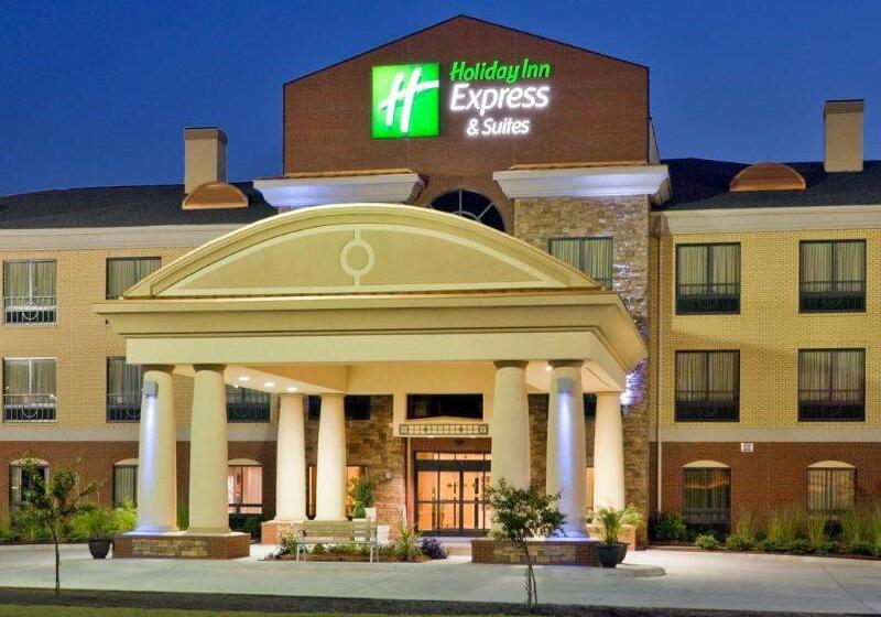 Holiday Inn Express Hotel & Suites Greenville, An Ihg