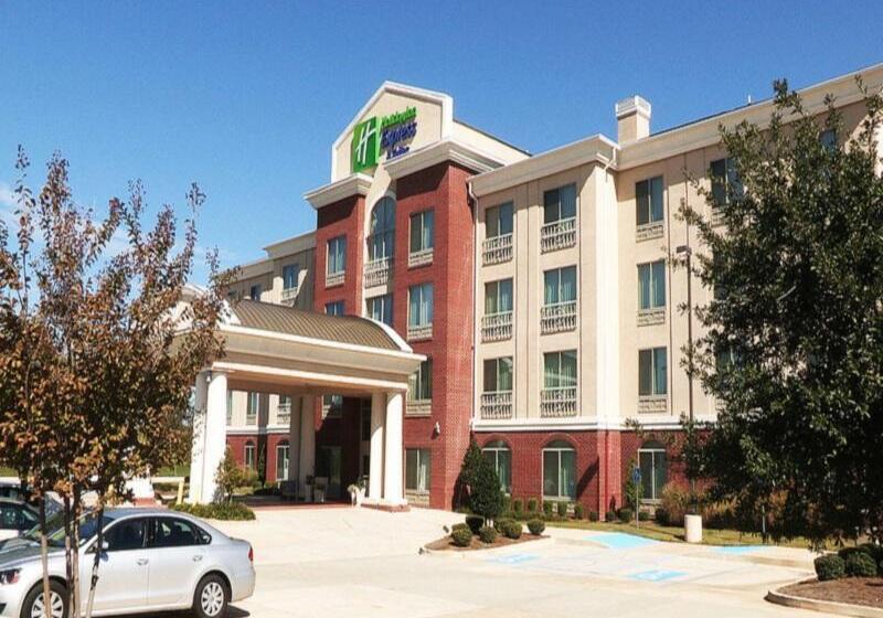 هتل Holiday Inn Express & Suites West By Ihg