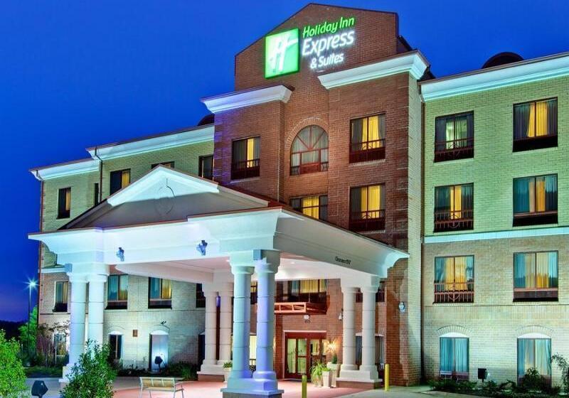 Holiday Inn Express Hotel & Suites Clinton, An Ihg