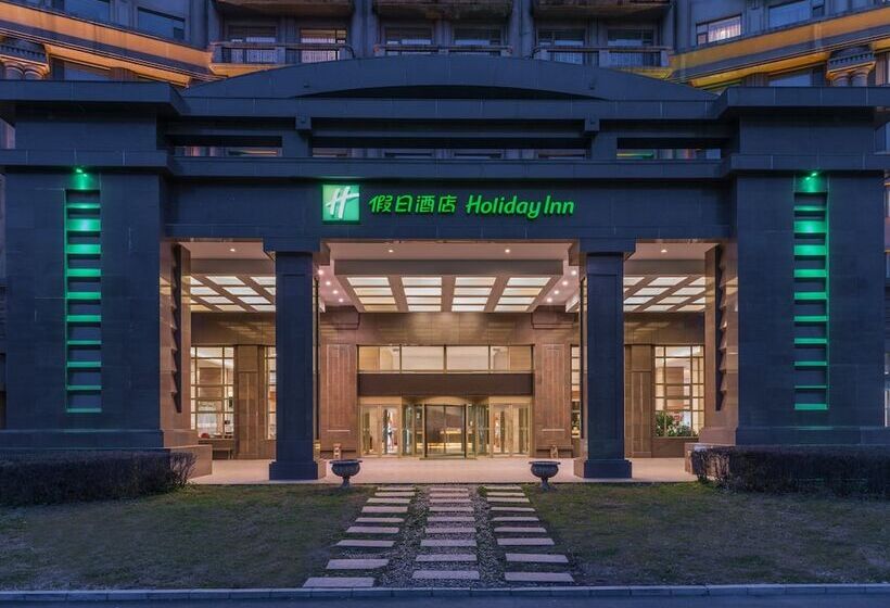 בית מלון כפרי Holiday Inn Mudanjiang, An Ihg