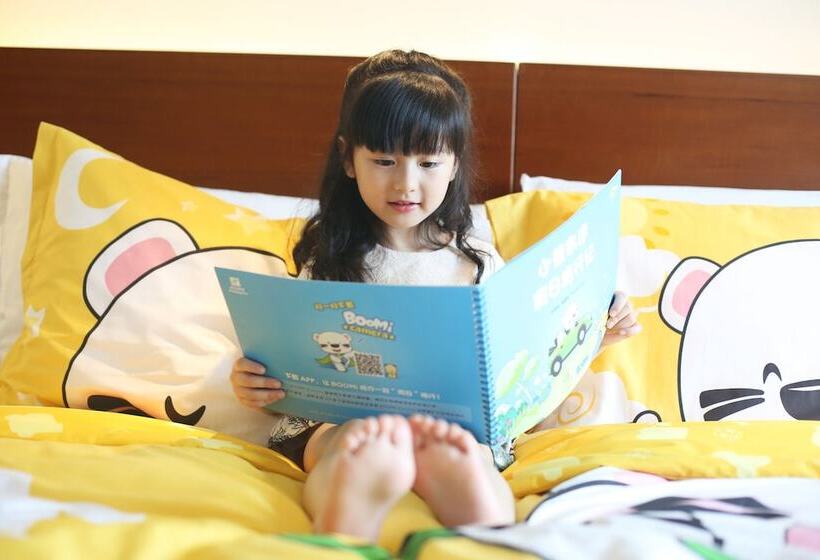 בית מלון כפרי Holiday Inn Mudanjiang, An Ihg