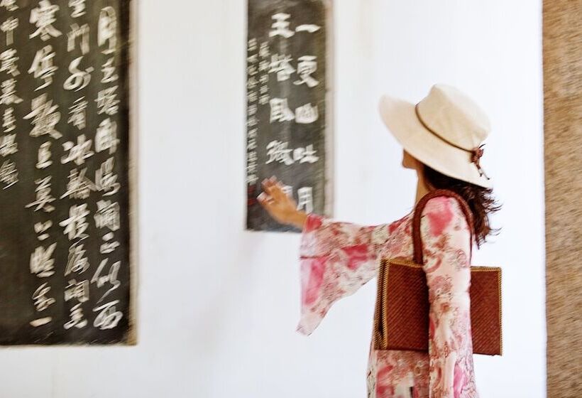 فندق Intercontinental Huizhou Resort, An Ihg