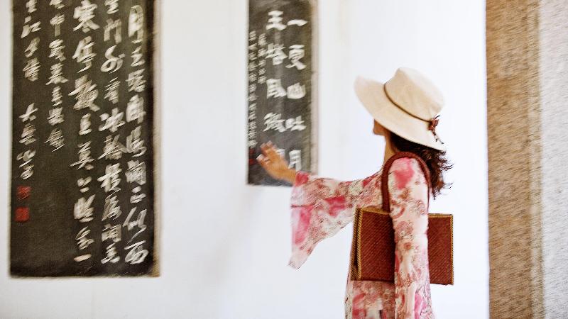 فندق Intercontinental Huizhou Resort, An Ihg