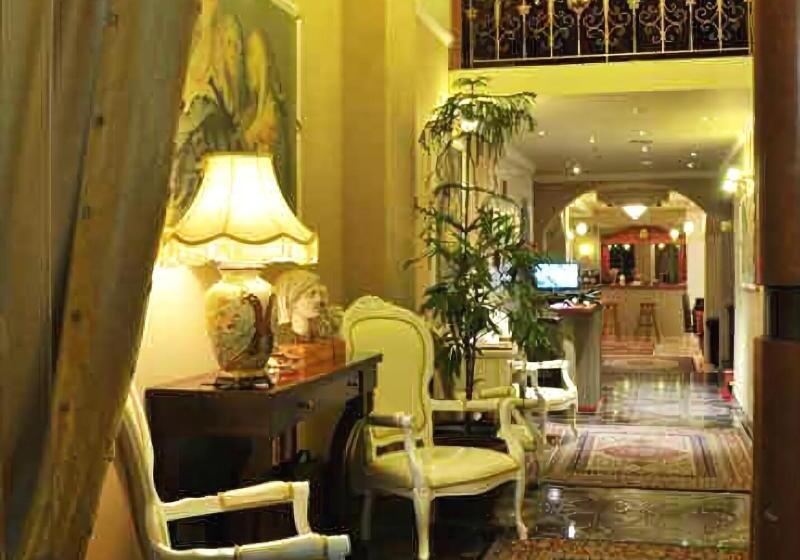 فندق Orfeas Classic