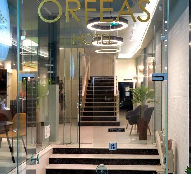 ホテル Orfeas