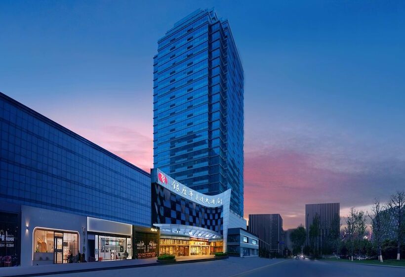 בית מלון כפרי Ramada Zibo